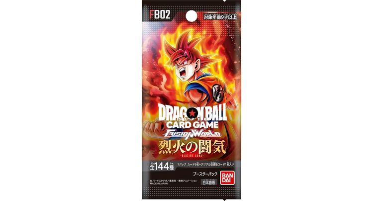 DRAGON BALL SUPER CARD GAME Fusion World BLAZING AURA [FB02] Booster Packs Coming Soon! Check Out This List of All Alt-Art Cards!