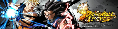 Visit the DRAGON BALL LEGENDS Official Website Here!