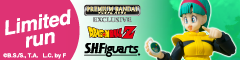 See Special Products in the Dragon Ball series on the Tamashii Web Store!
