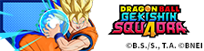 Visit the DRAGON BALL GEKISHIN SQUADRA Official Website Here!