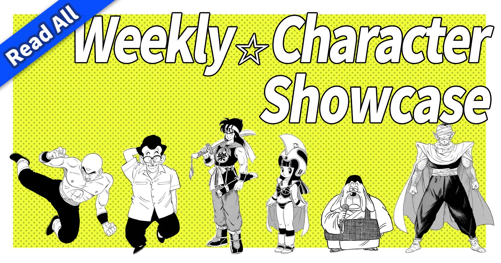 Weekly ☆ Character Showcase!