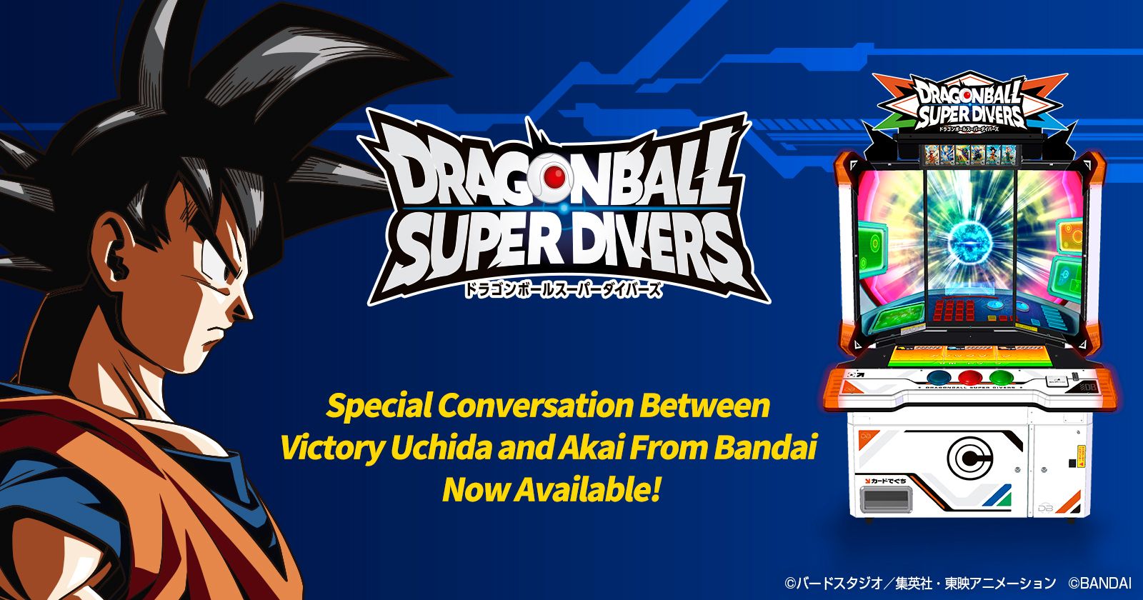 New Project Announcement! We Asked Producer Akai About Dragon Ball Super Divers! 