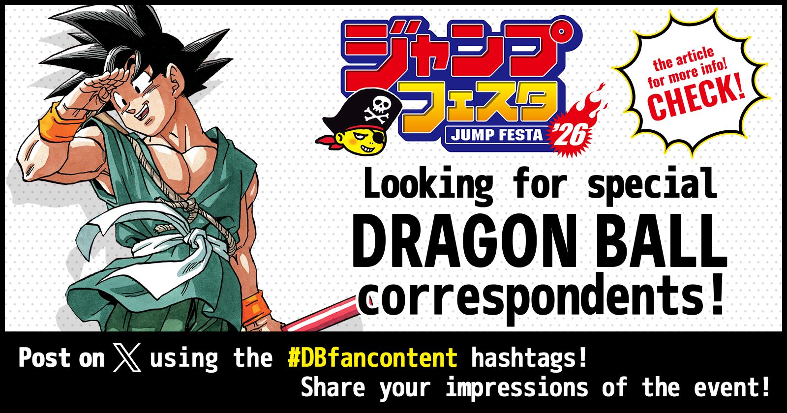 Looking for Special Correspondents for Jump Festa 2026! Just Post on X Using the Hashtags to Participate!