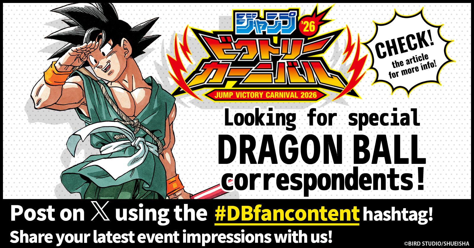 Looking for Special Correspondents for Jump Victory Carnival 2026! Just Post on X Using the #DBfancontent Hashtag to Participate!