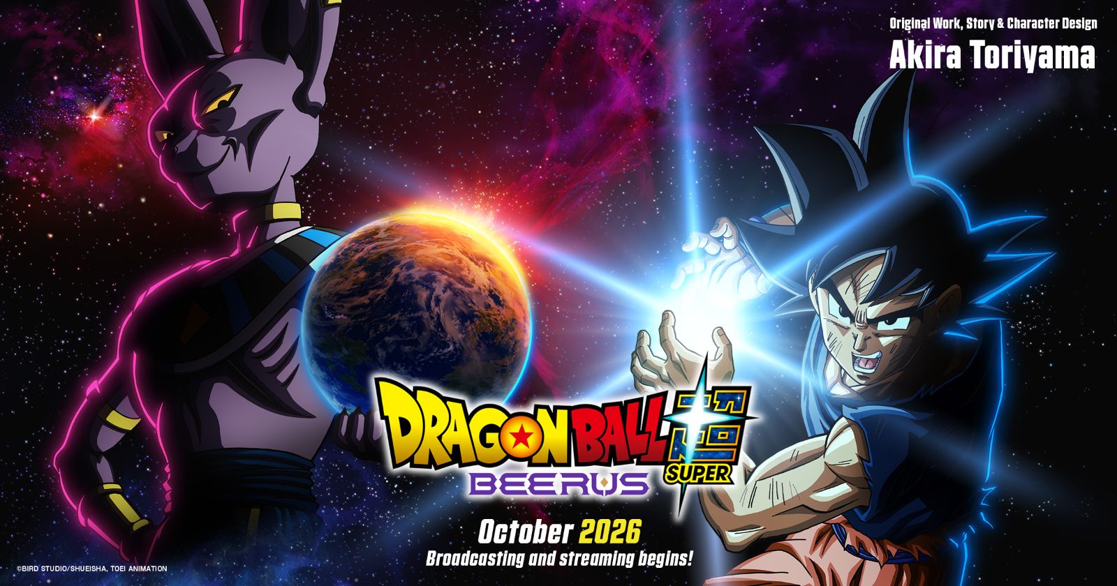 Original Work, Story & Character Design Akira Toriyama Dragon Ball Super: Beerus The ENHANCED edition of the anime Dragon Ball Super begins anew!
