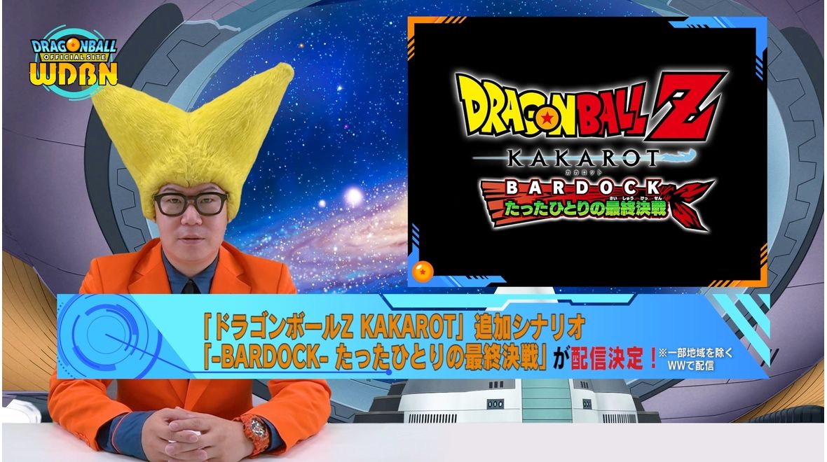 [September 19th] Weekly Dragon Ball News Broadcast!