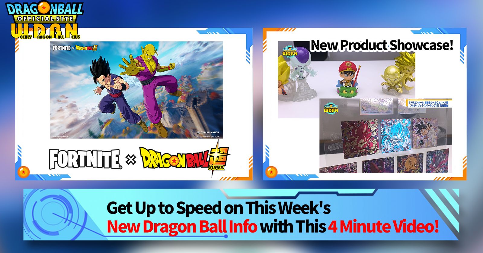 [February 13th] Weekly Dragon Ball News Broadcast!