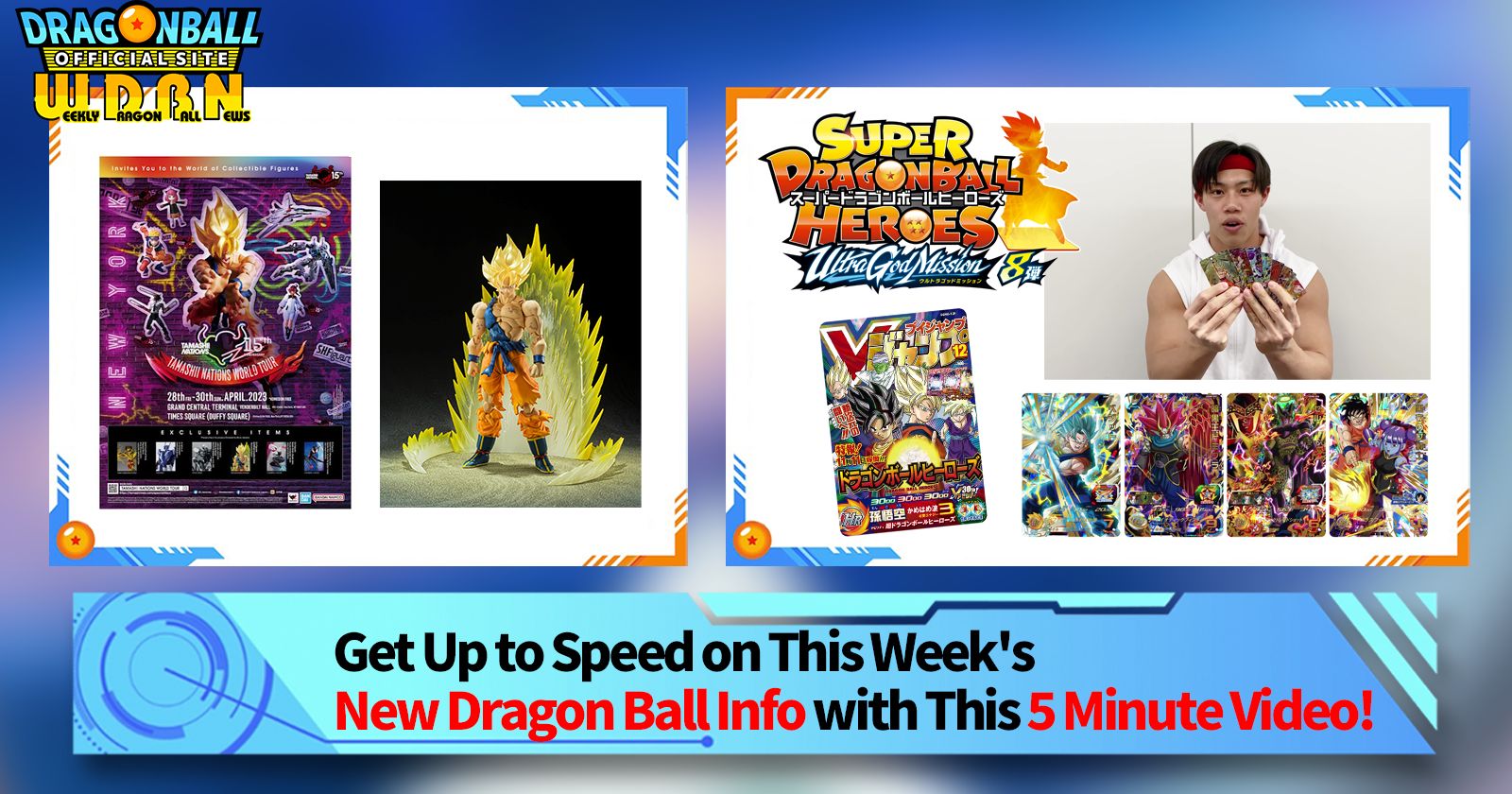 [April 24th] Weekly Dragon Ball News Broadcast!