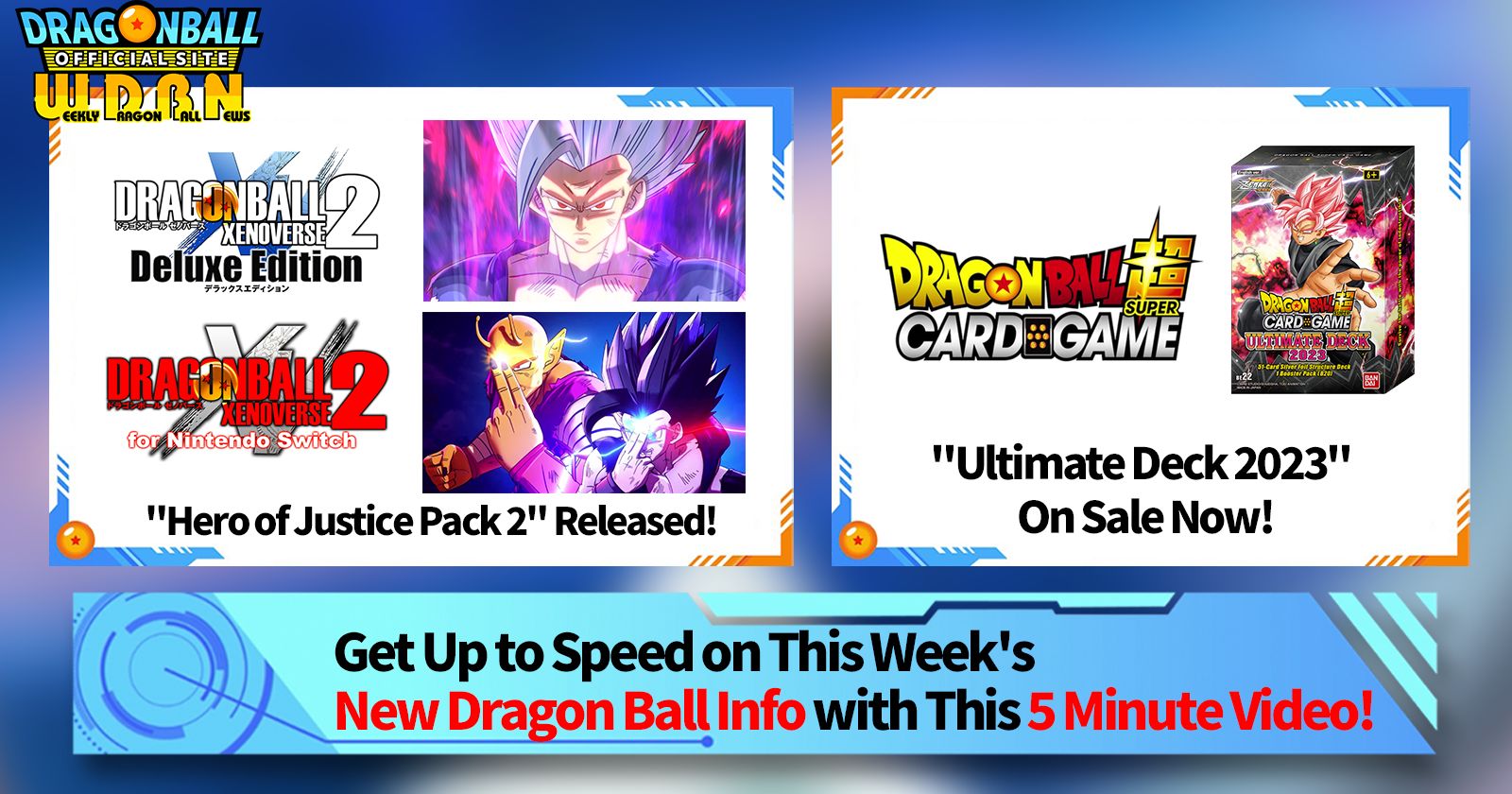 [May 15th] Weekly Dragon Ball News Broadcast!