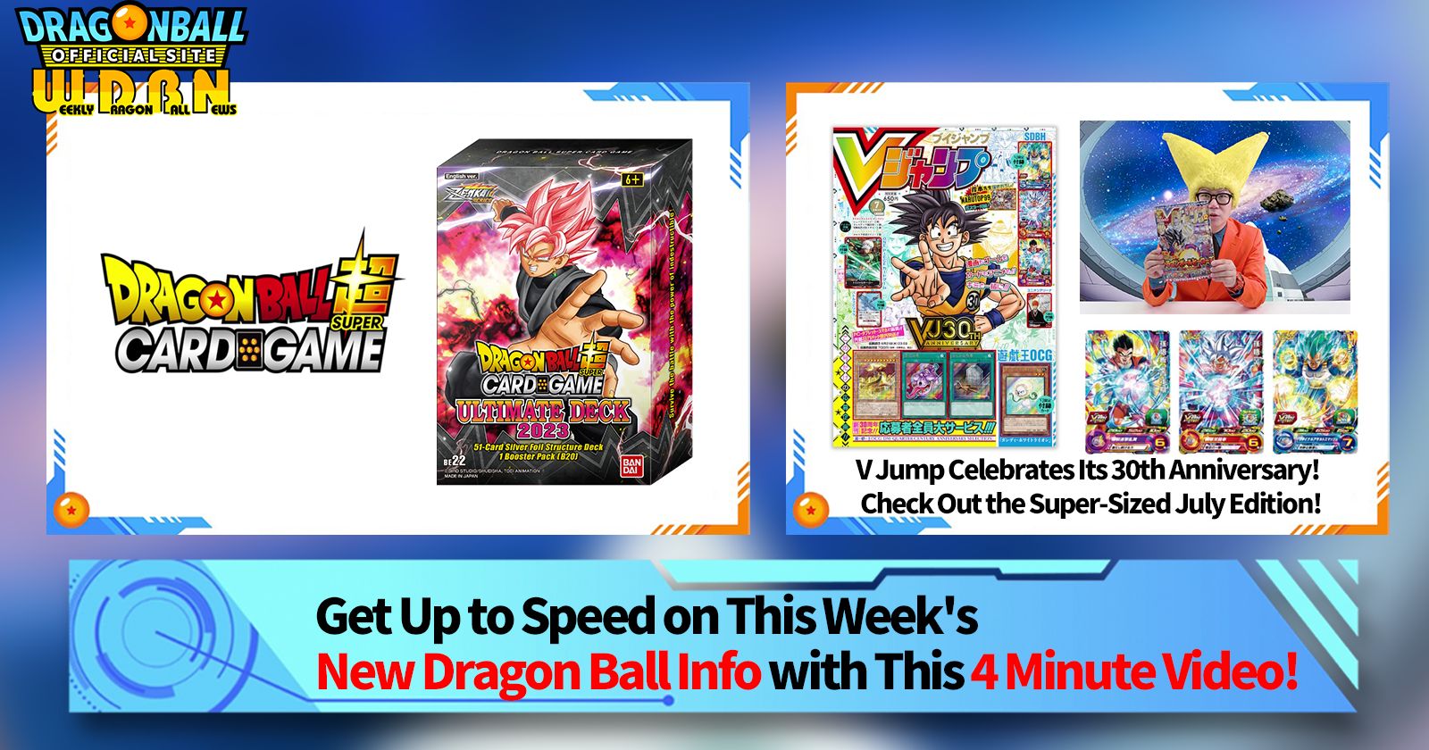 [May 22th] Weekly Dragon Ball News Broadcast!
