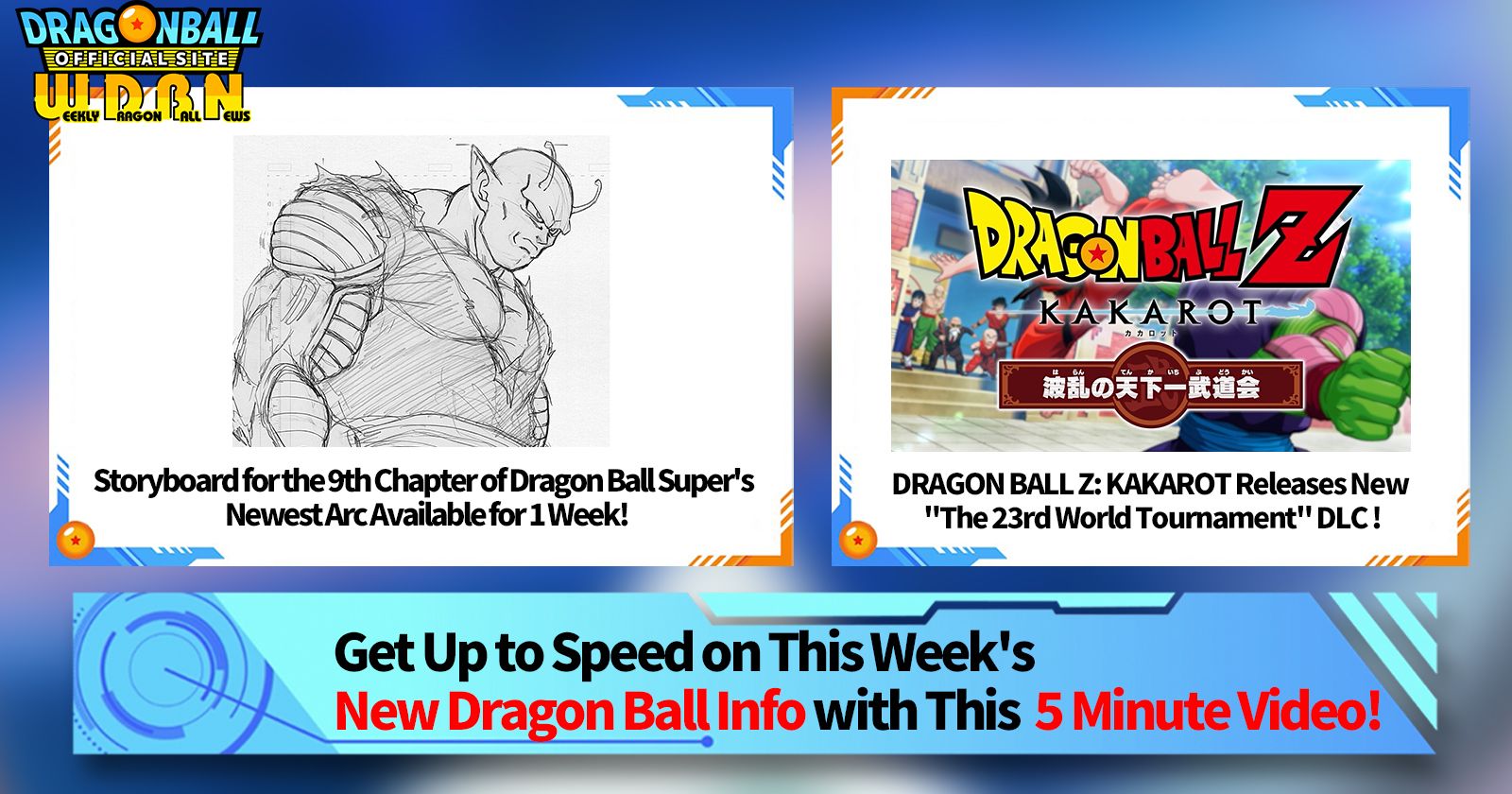 [August 14th] Weekly Dragon Ball News Broadcast!