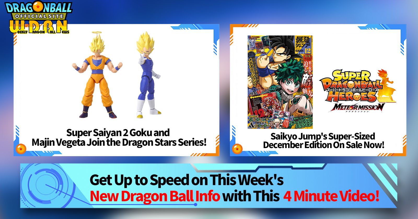 [November 6th] Weekly Dragon Ball News Broadcast!