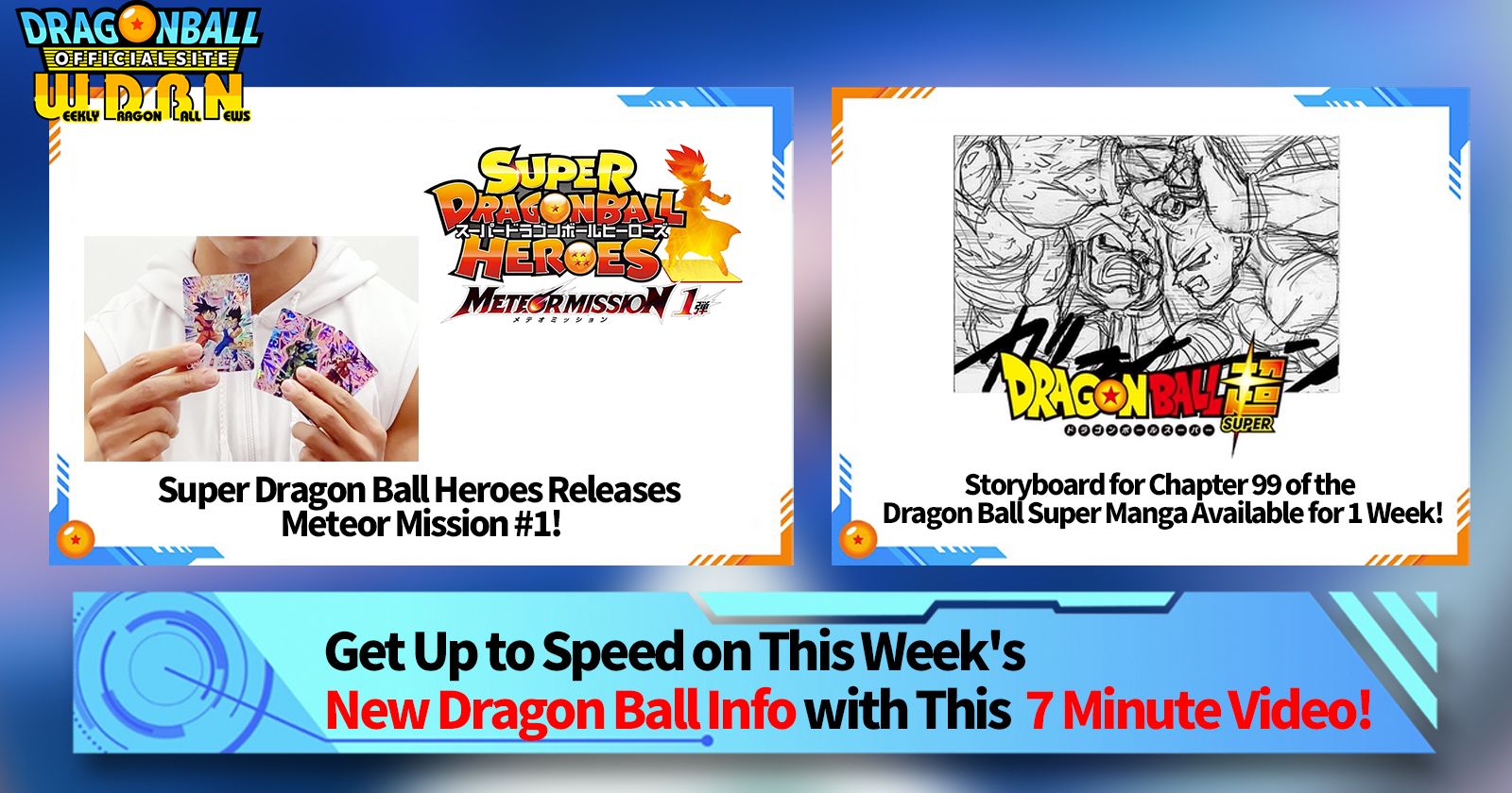 [November 13th] Weekly Dragon Ball News Broadcast!