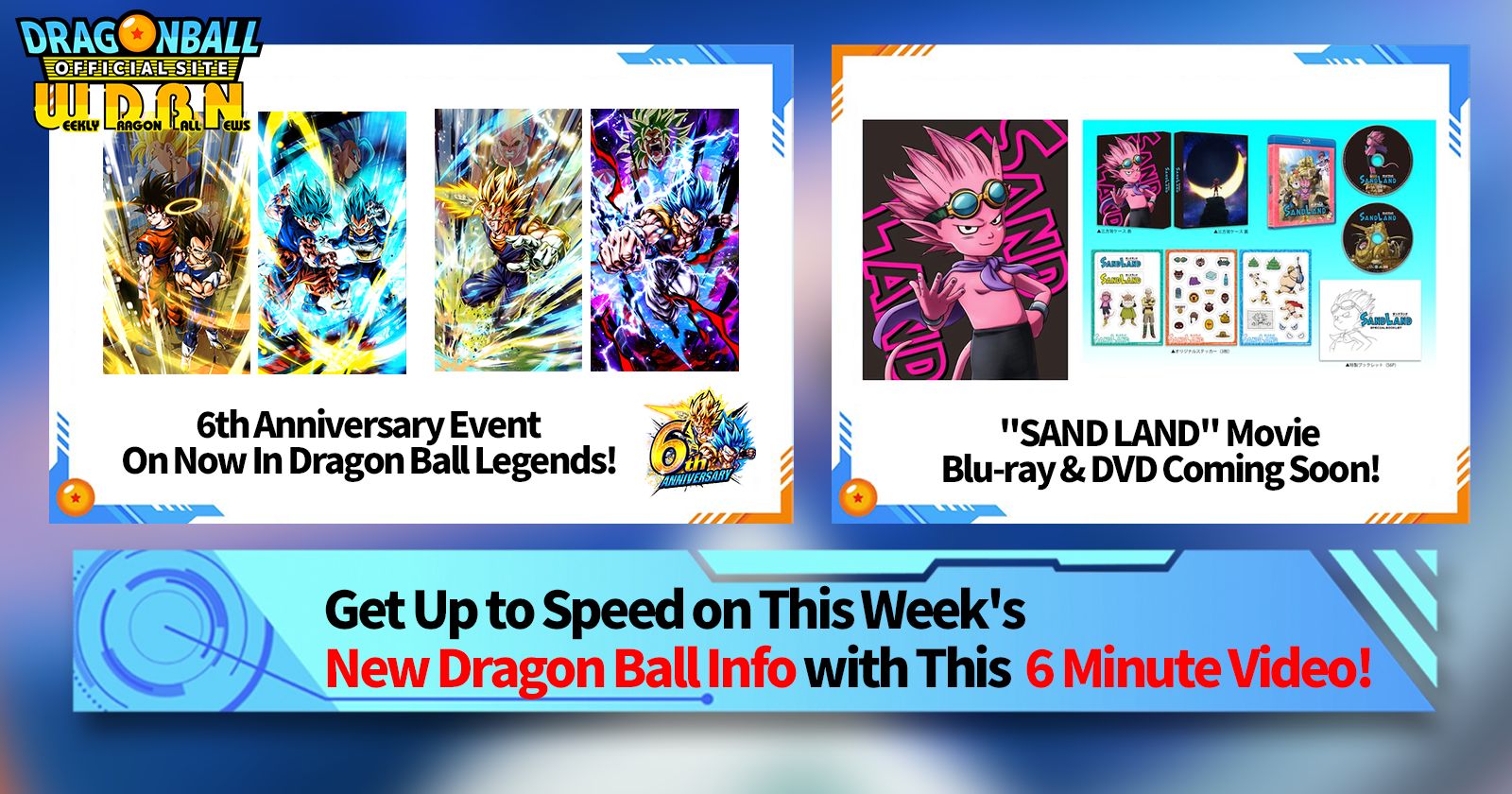 [May 27th] Weekly Dragon Ball News Broadcast!