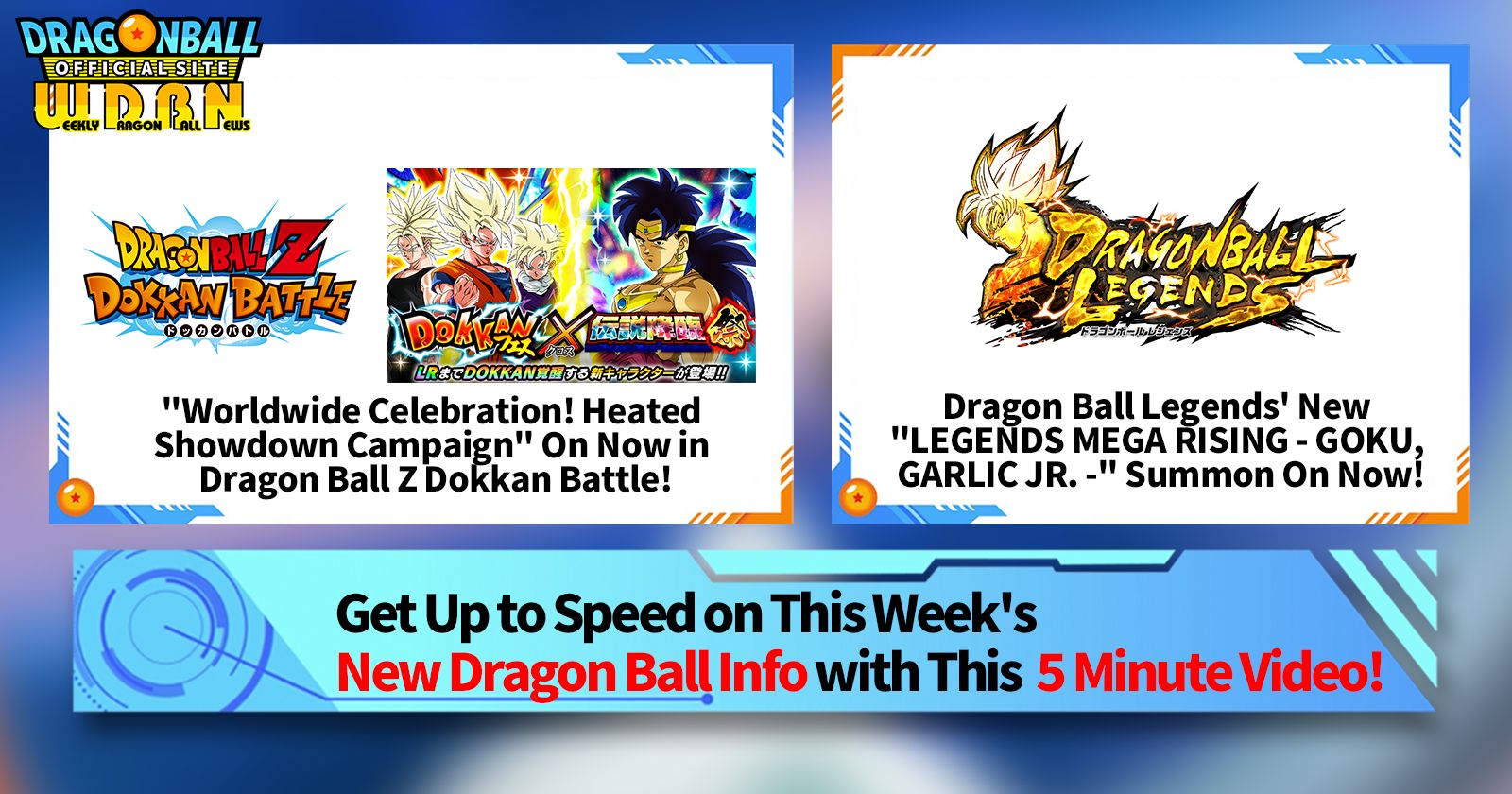 [September 2nd] Weekly Dragon Ball News Broadcast!