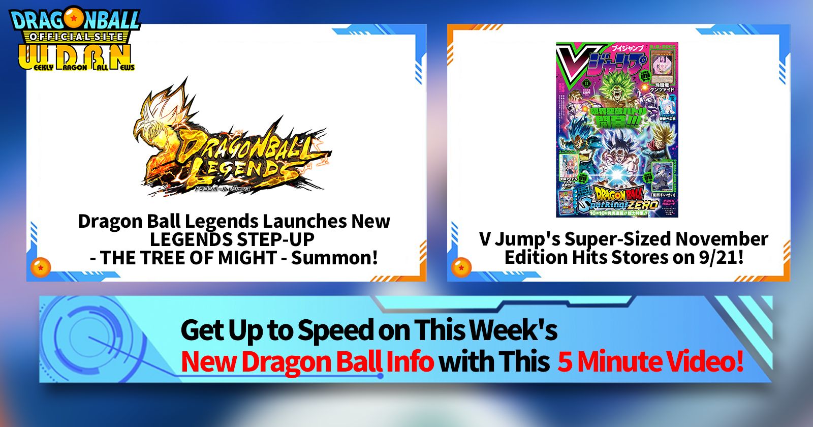 [September 23rd] Weekly Dragon Ball News Broadcast!