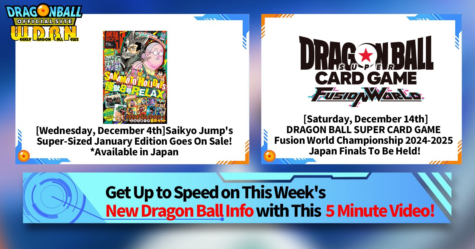 [December 9th] Weekly Dragon Ball News Broadcast!