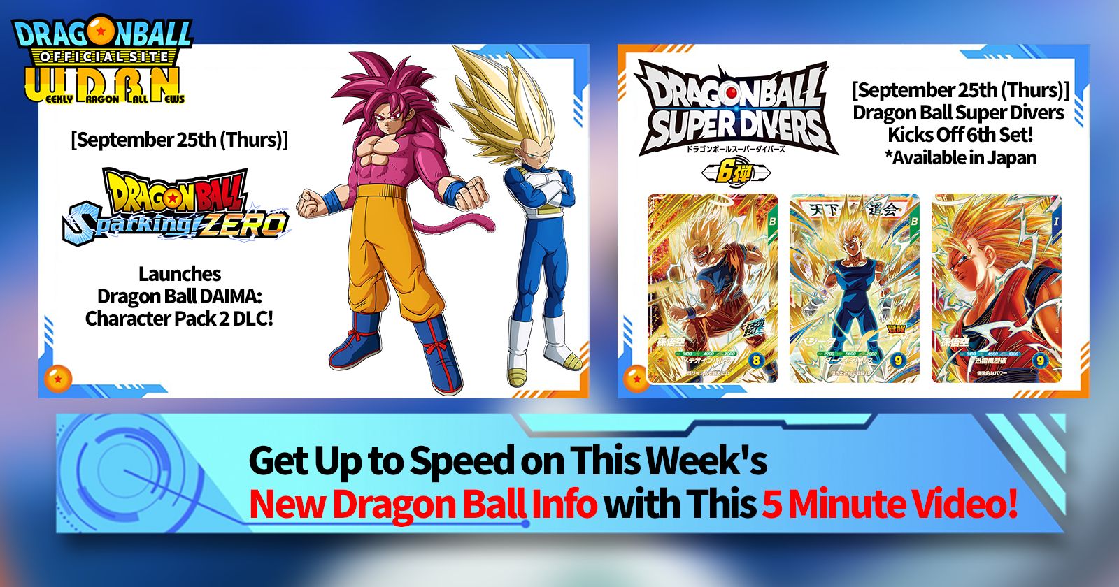 [September 22nd] Weekly Dragon Ball News Broadcast!