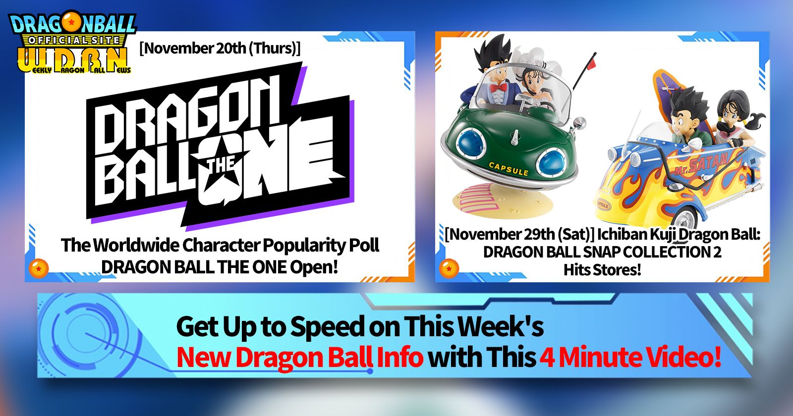 [November 24th] Weekly Dragon Ball News Broadcast!