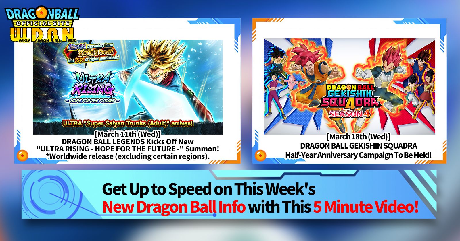 [March 16th] Weekly Dragon Ball News Broadcast!