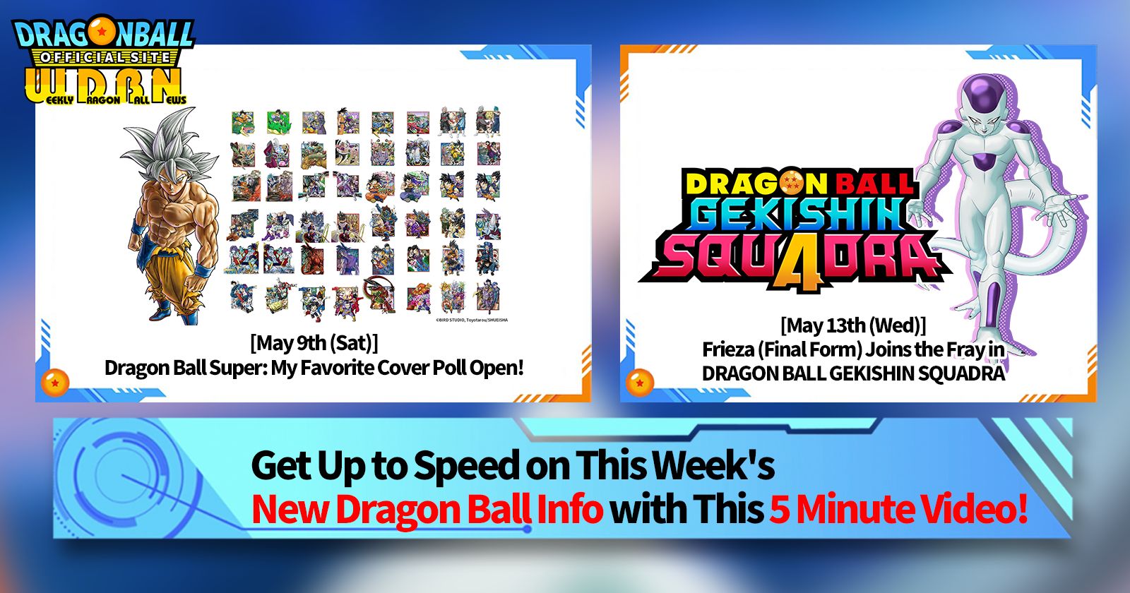 [May 11th] Weekly Dragon Ball News Broadcast!