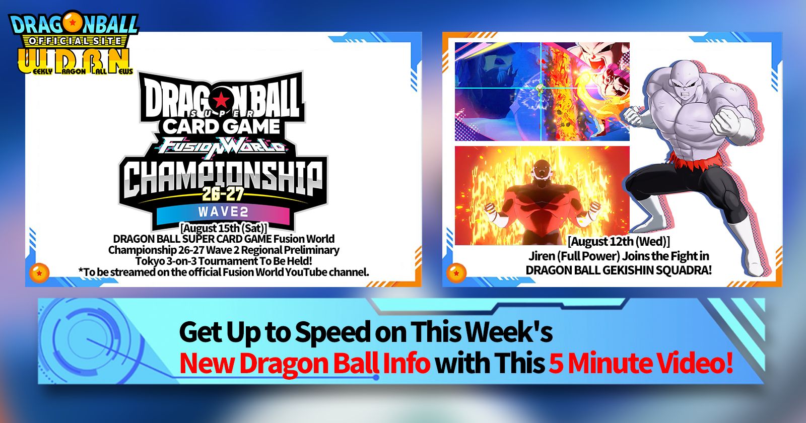 [August 10th] Weekly Dragon Ball News Broadcast!