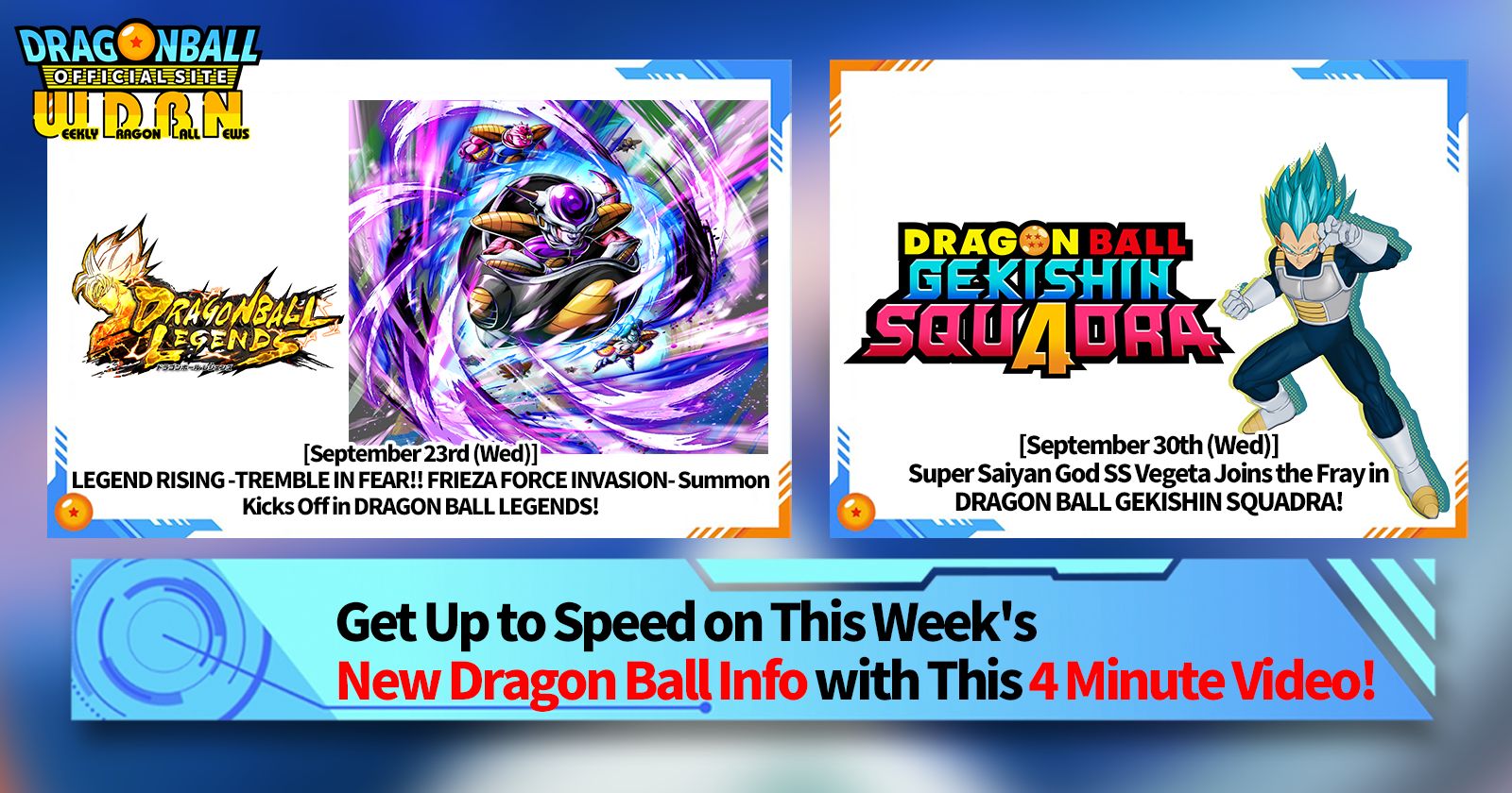 [September 28th] Weekly Dragon Ball News Broadcast!