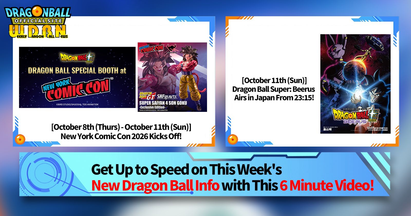 [October 5th] Weekly Dragon Ball News Broadcast!