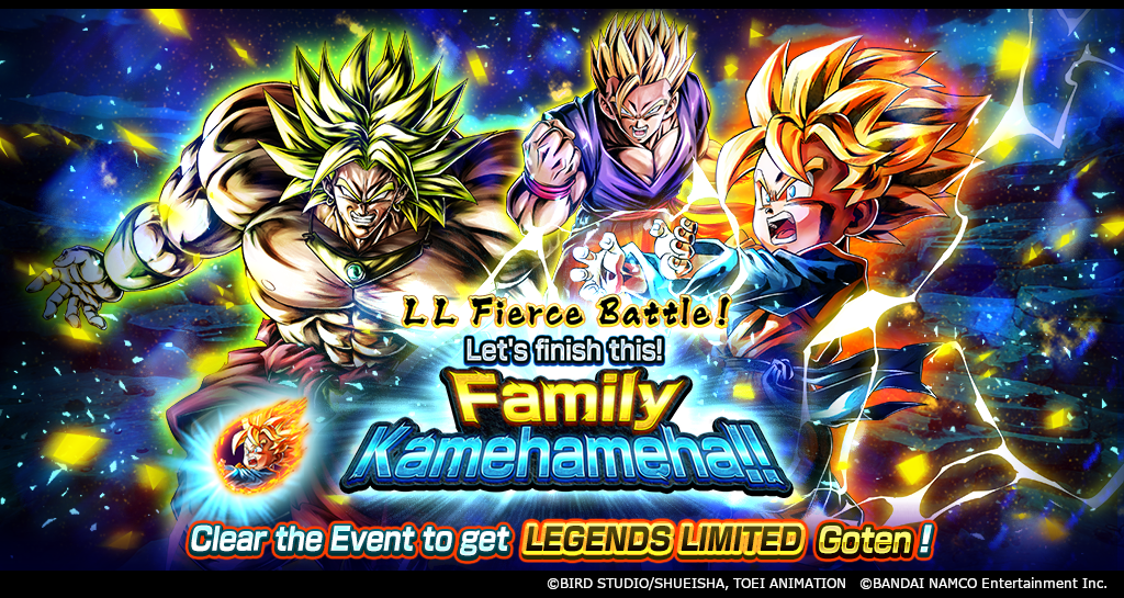 Dragon Ball Legends - [70 Million Users Worldwide! 1 LEGENDS LIMITED  Guaranteed Summon On Now!] One LEGENDS LIMITED character guaranteed in  this Consecutive Summon! You can play it up to 5 times!