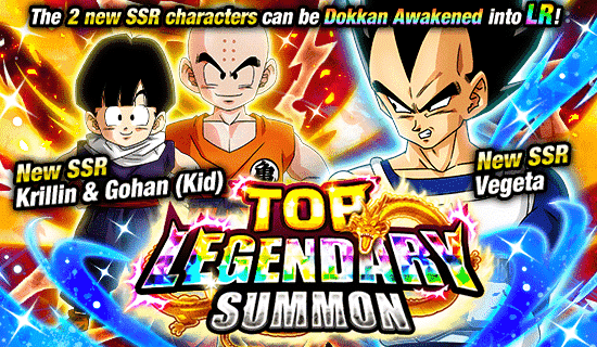 Dragon Ball Z Dokkan Battle Launches Legendary Summon! Witness the Legendary  Power of the Father-Son Defenders of Earth!!]