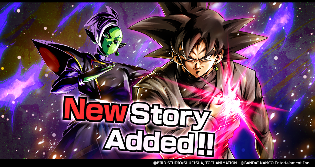 How to increase Shallot's stars in the Dragon Ball Legends Android