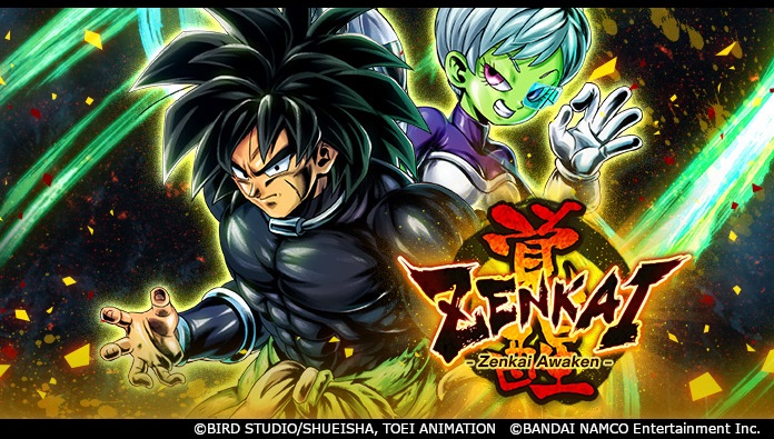 Broly: Cheelai (Assist) Gets Zenkai Awakening in Dragon Ball Legends! Plus  Get 700 Chrono Crystals in a Concurrent Event!!] | DRAGON BALL OFFICIAL SITE