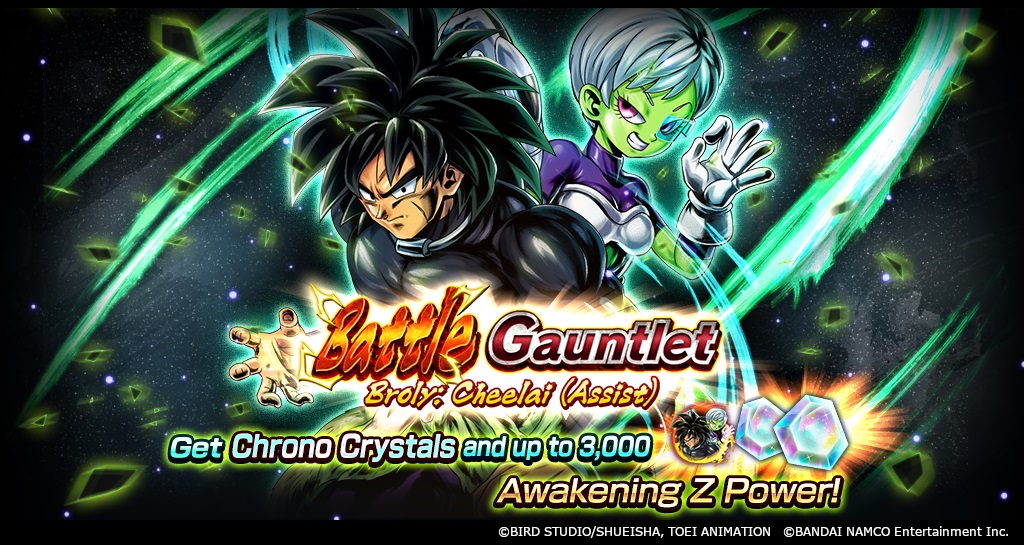Broly Cheelai Assist Gets Zenkai Awakening In Dragon Ball Legends Plus Get 700 Chrono Crystals In A Concurrent Event Dragon Ball Official Site
