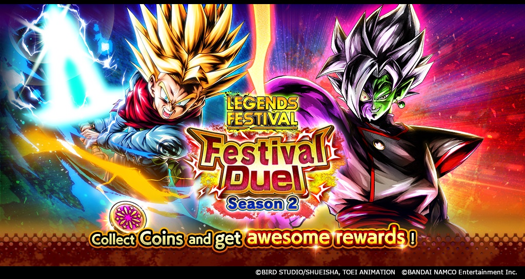 Dragon Ball Legends Releases Super Trunks' Zenkai Awakening! Plus, Get 700  Chrono Crystals from an Event On Now!]