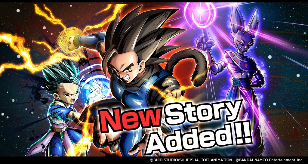 New Event Live In Dragon Ball Legends Clear Stages To Get Winter Outfit Sp Goku Dragon Ball Official Site