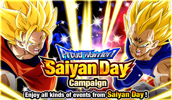 Dragon Ball Z Dokkan Battle Majin Buu Saga Event Begins