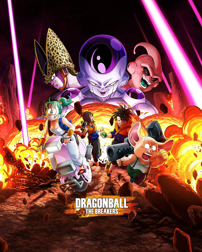 Straight from the Producer's Mouth! The Making of DRAGON BALL: THE BREAKERS! 