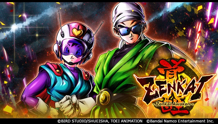 New Game Way. Dragon Ball Online Crisis Points