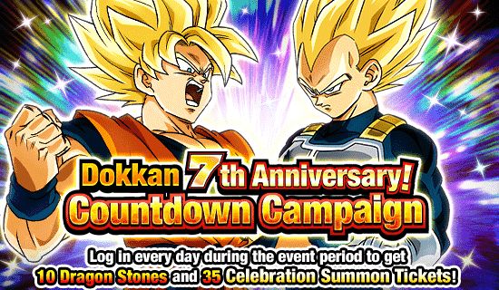New key art and 7th anniversary announcement from Dragon Ball
