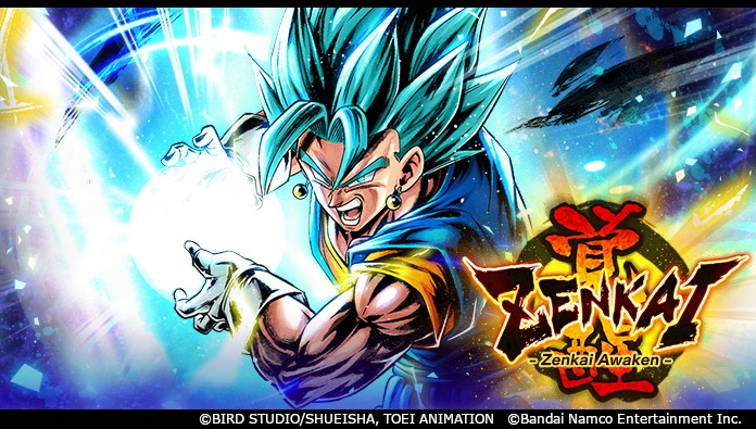 SUPER SAIYAN GOD GOKU CONFRONTS THE CHAOTIC META! THIS FORM IS A RARE  SIGHT! (Dragon Ball Legends) 