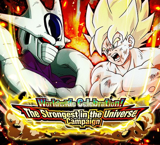 Worldwide Celebration! The Strongest in the Universe Campaign On Now in Dragon Ball Z Dokkan Battle!