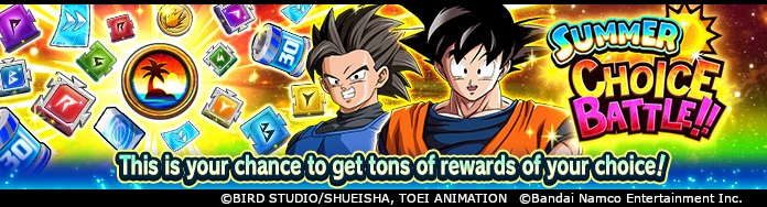 DRAGON BALL LEGENDS on X: [Episode Adventure: Majin Buu Saga (Z)  Arrives!] Get Stones from Adventures to complete Missions each season! Get  a special new Title by clearing the Missions! Plus, exchange