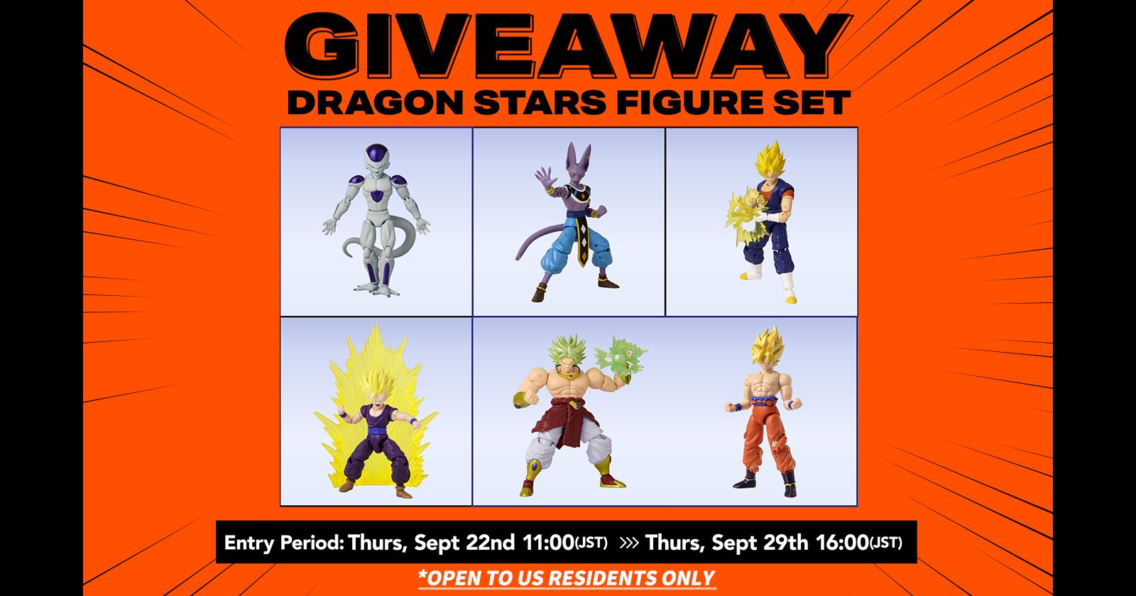 Figure Set Giveaway! Check Out the Twitter Campaign Celebrating the Release of the DATABASE! (Ends 9/28 23:00 PST)