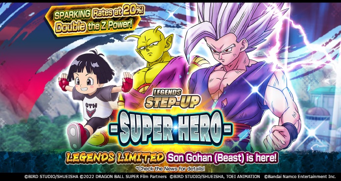 dragon ball super card game gohan beast Son Gohan, Roar BT22-009 SPR God Grade Son Gohan (Beast) Release Celebration