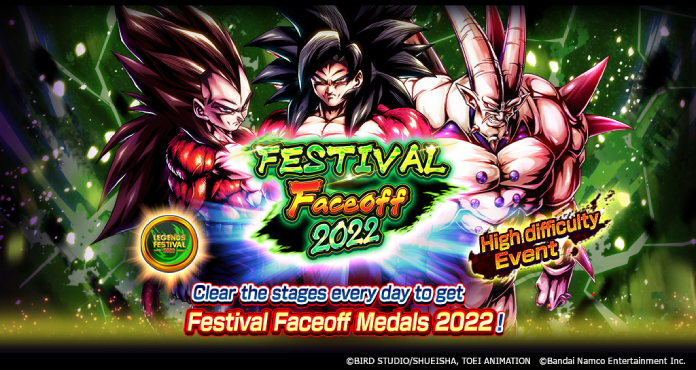 Dragon Ball Legends on Instagram: Legends Festival 2022 is finally here!  What are you looking forward to the most? . #DBLegends #D…