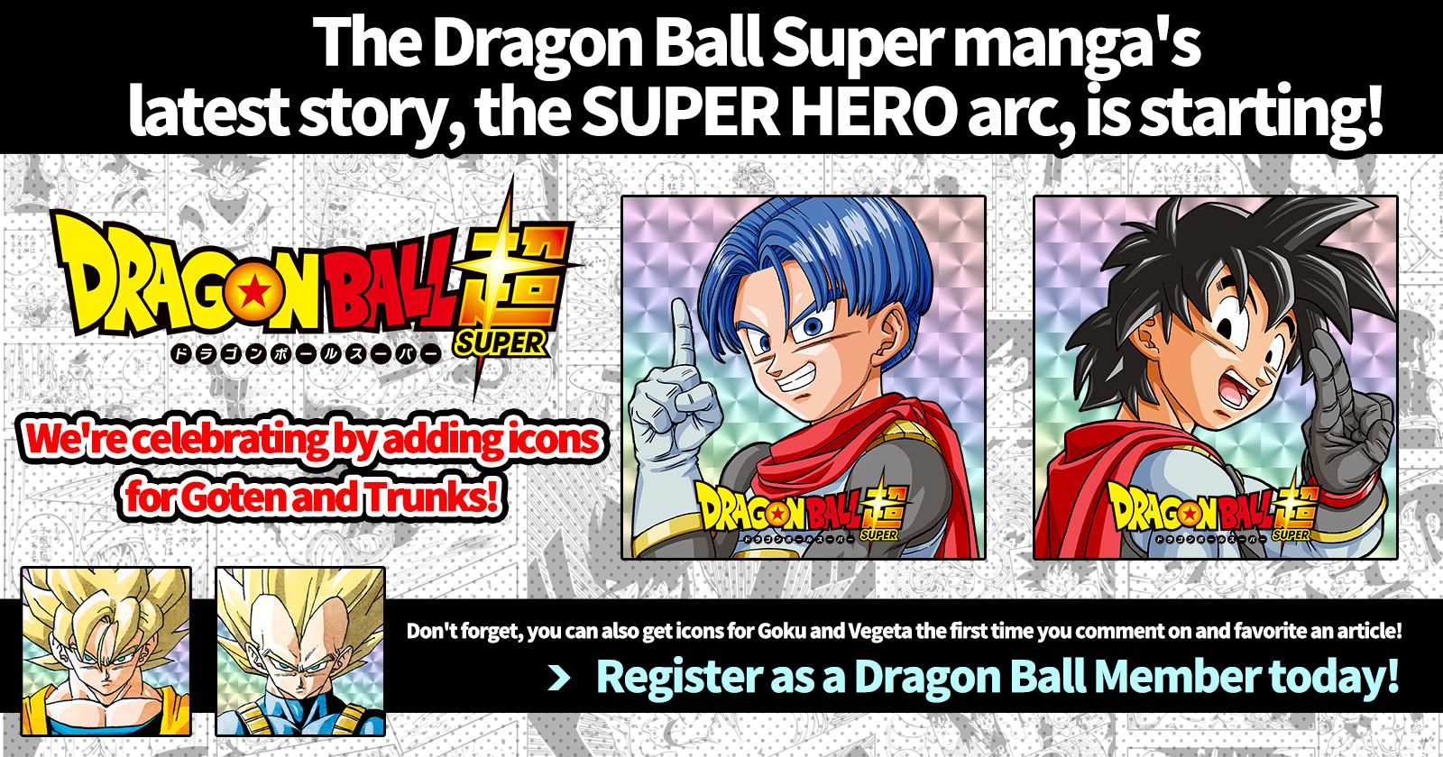 Celebrating the Start of the Manga's Newest Story! Trunks and Goten Profile Icons Added!