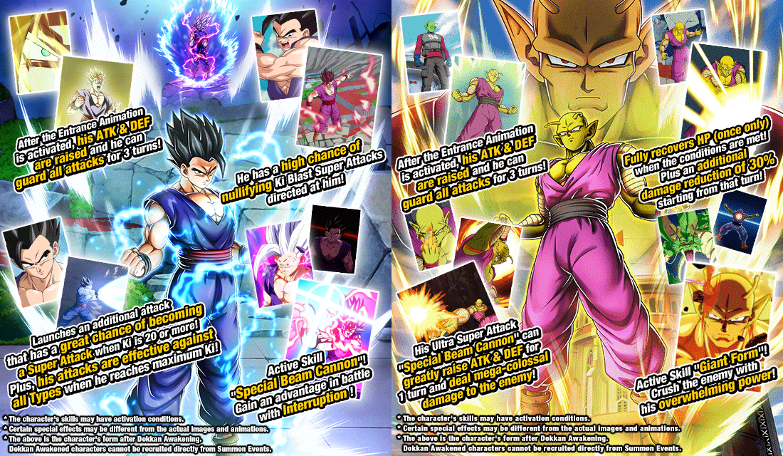 [Dragon Ball Z Dokkan Battle Launches Movie Collaboration Campaign Part ...