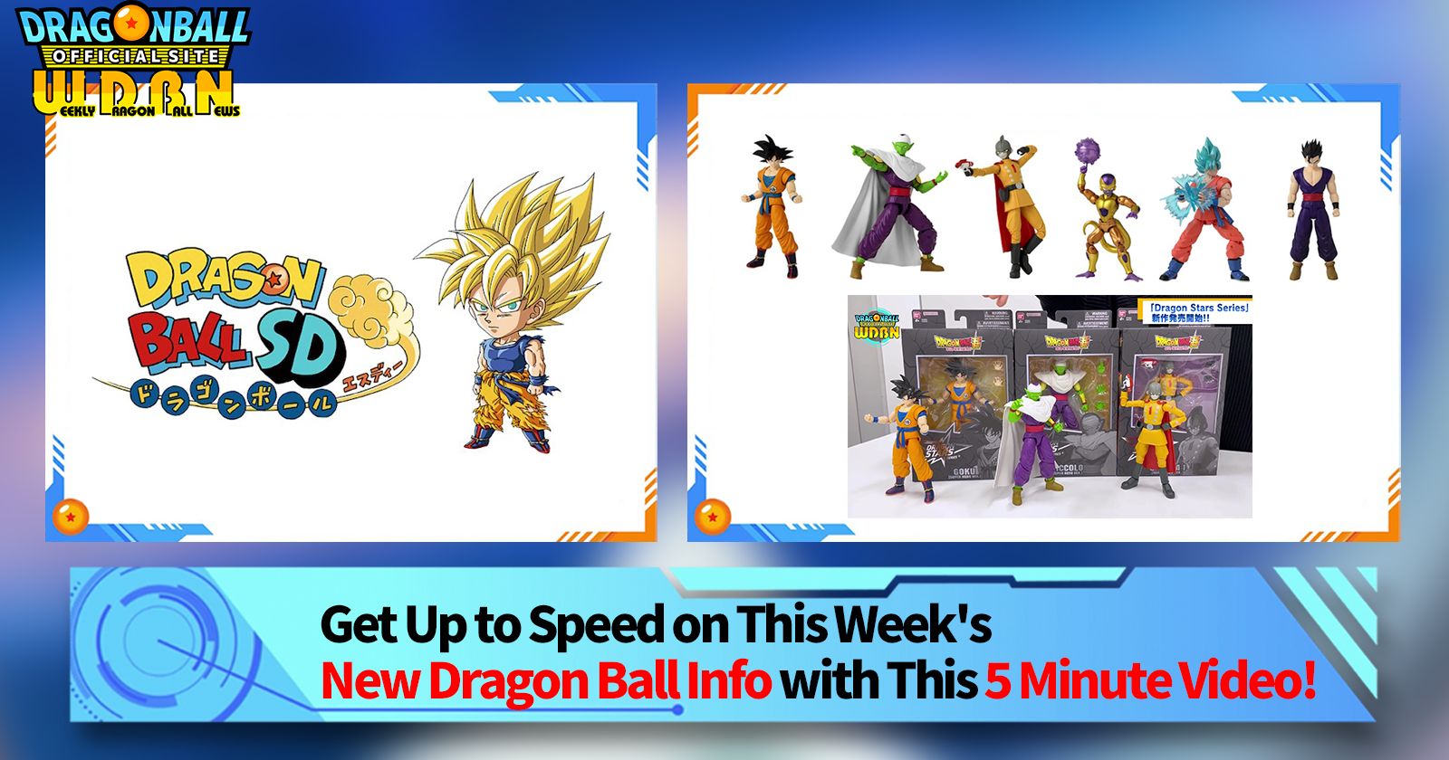 [January 23rd] Weekly Dragon Ball News Broadcast!