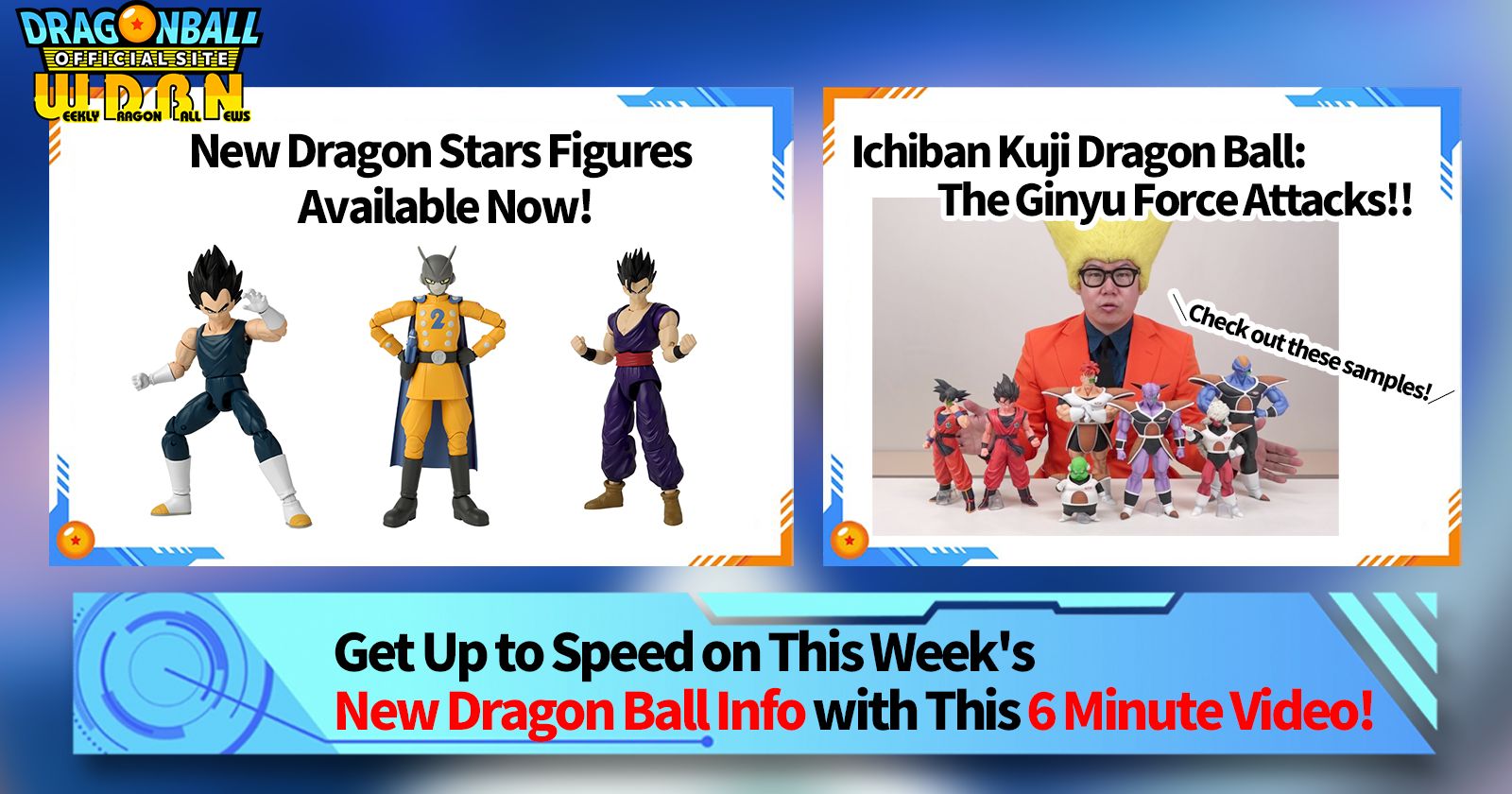 [April 3rd] Weekly Dragon Ball News Broadcast!