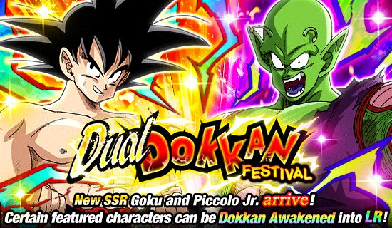 Dragon Ball Z Dokkan Battle Kicks Off Campaign Featuring New Dual Dokkan Festival and Events!